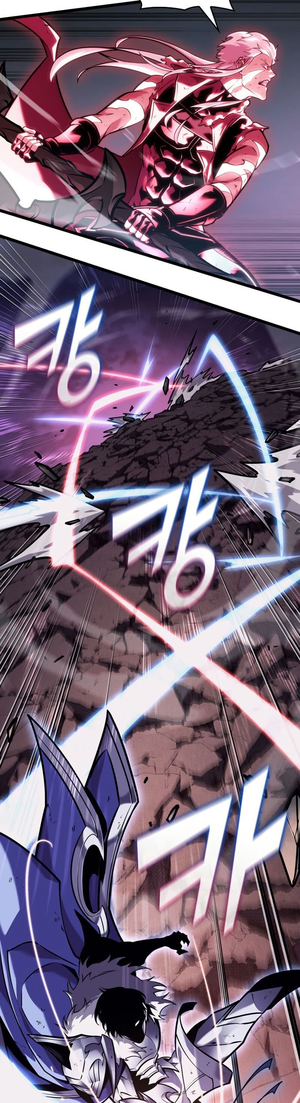 Return of the SSS-Class Ranker ตอนที่ 195 หน้า 8