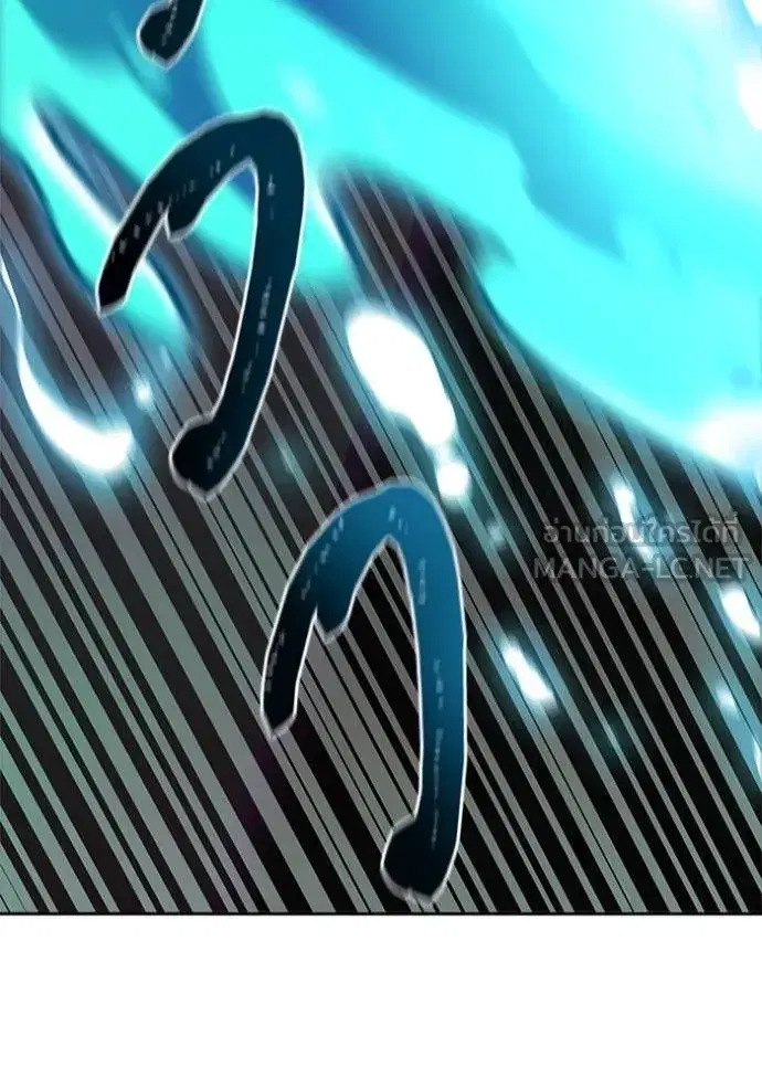 Tower of God ตอนที่ 636 หน้า 84