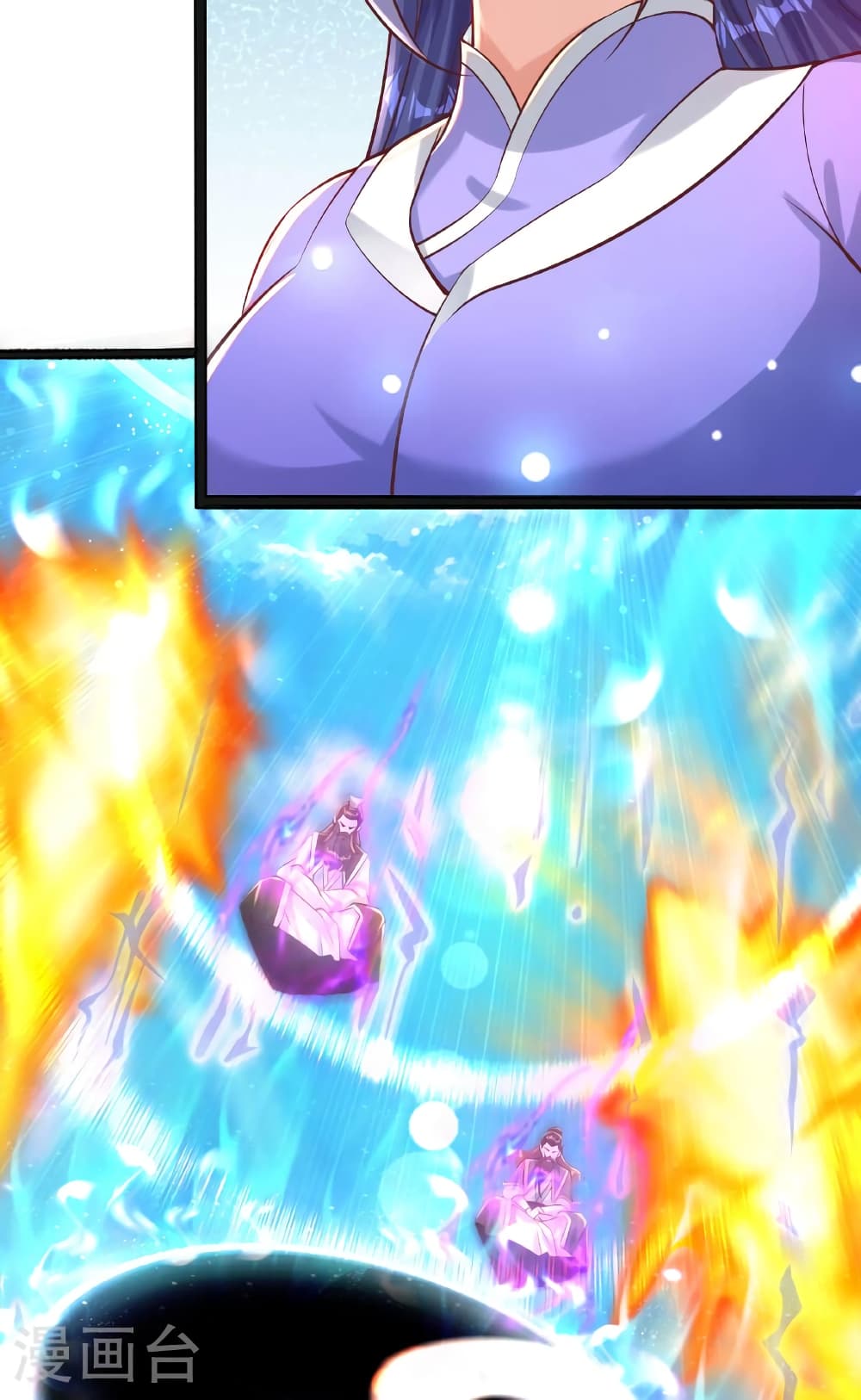 Banished Disciple’s Counterattack ราชาอมตะผู้ถูกขับไล่ ตอนที่ 475 หน้า 124