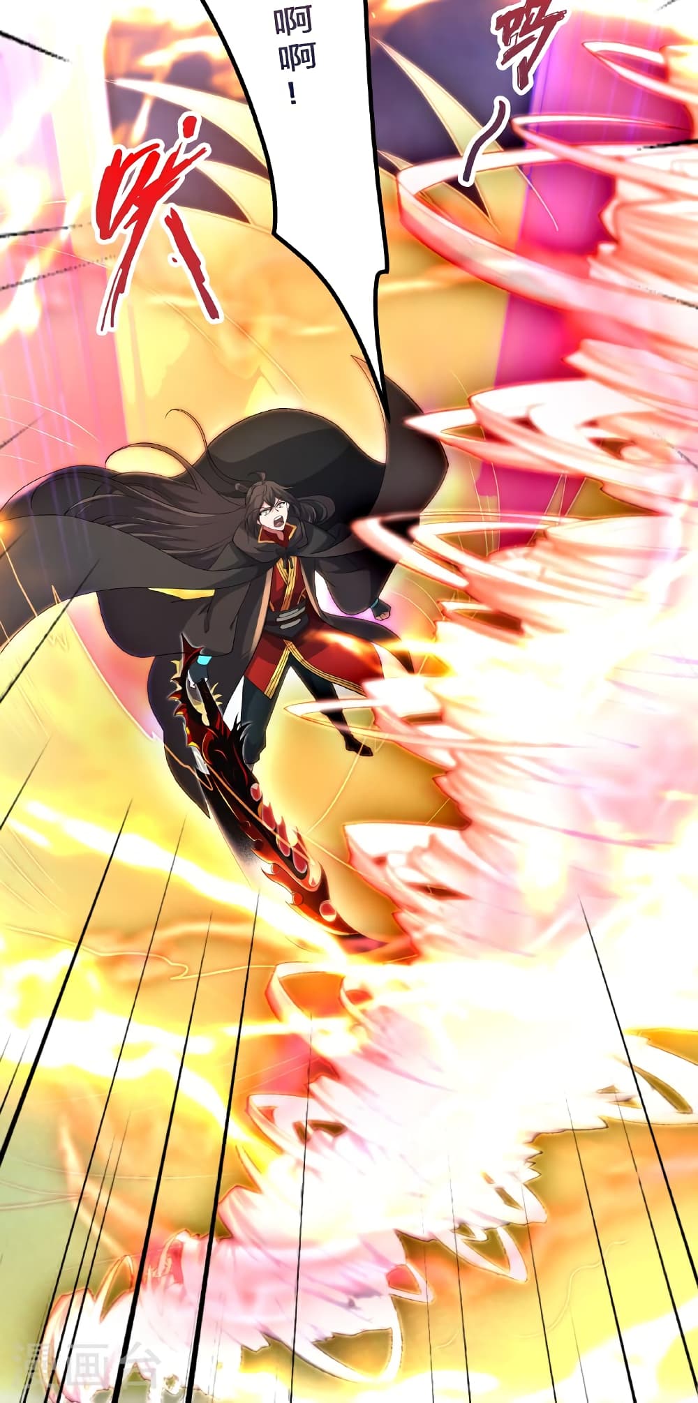 Banished Disciple’s Counterattack ราชาอมตะผู้ถูกขับไล่ ตอนที่ 465 หน้า 25