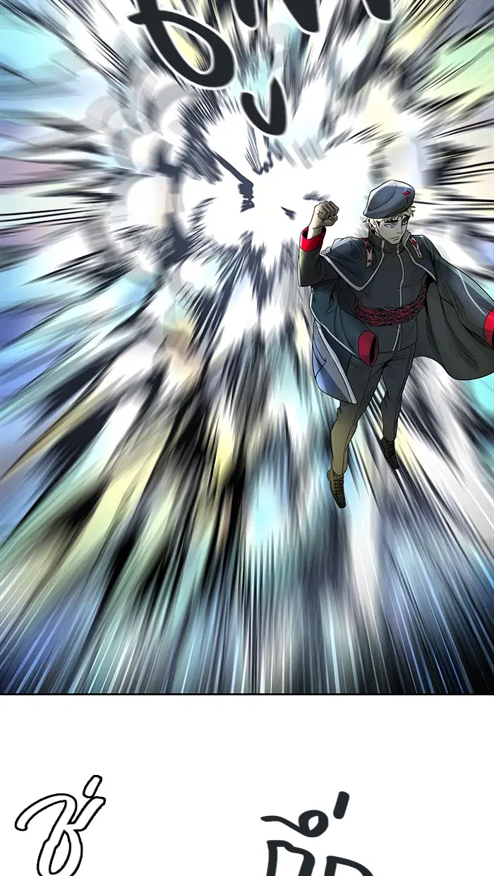 Tower of God ตอนที่ 474 หน้า 52