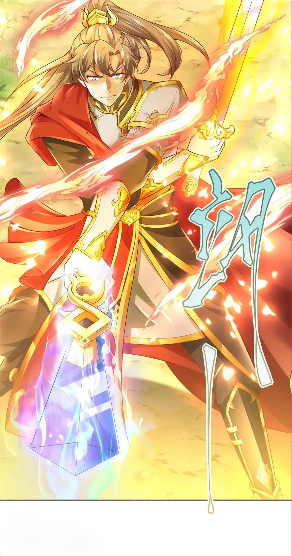 Sky Sword God ตอนที่ 356 หน้า 21