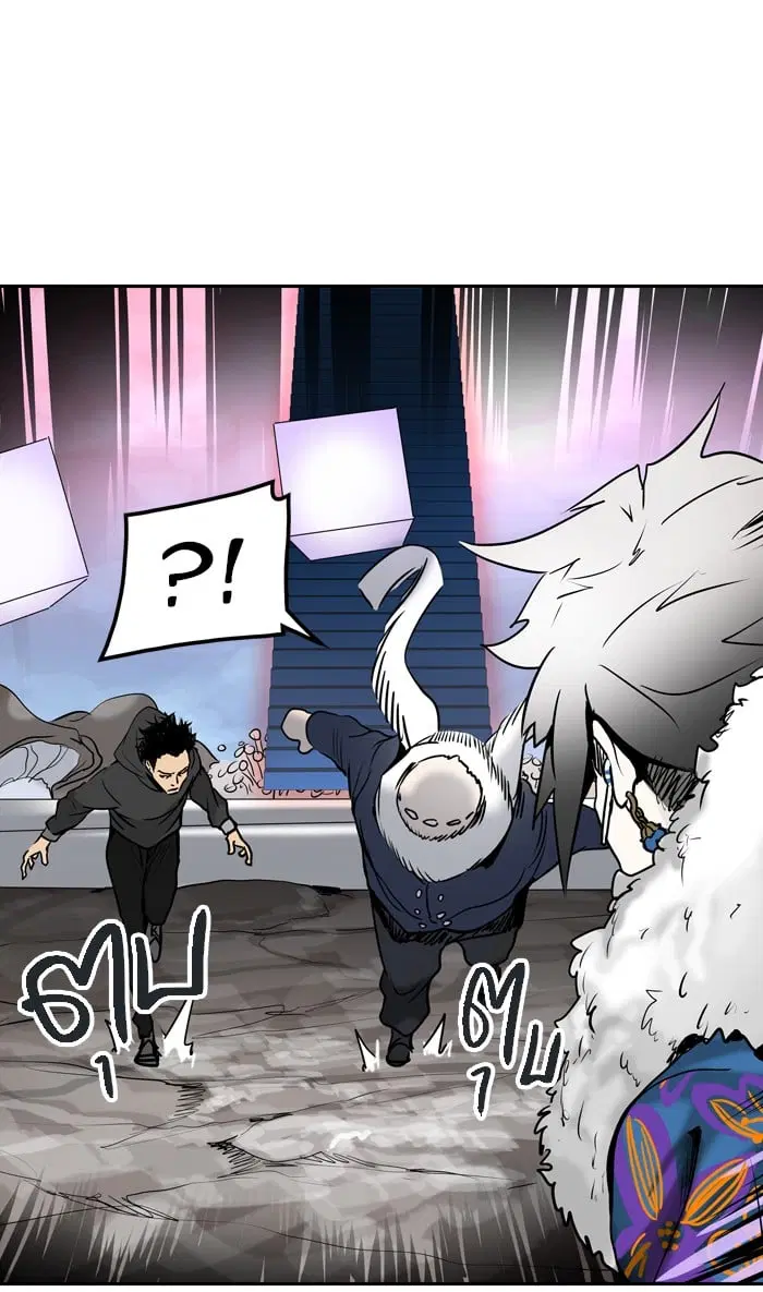 Tower of God ตอนที่ 310 หน้า 47