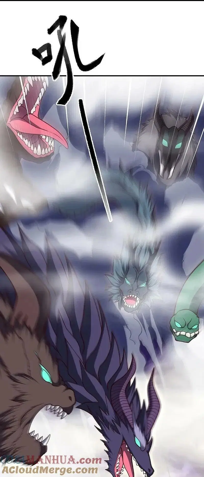 Peerless Battle Spirit ตอนที่ 575 หน้า 24