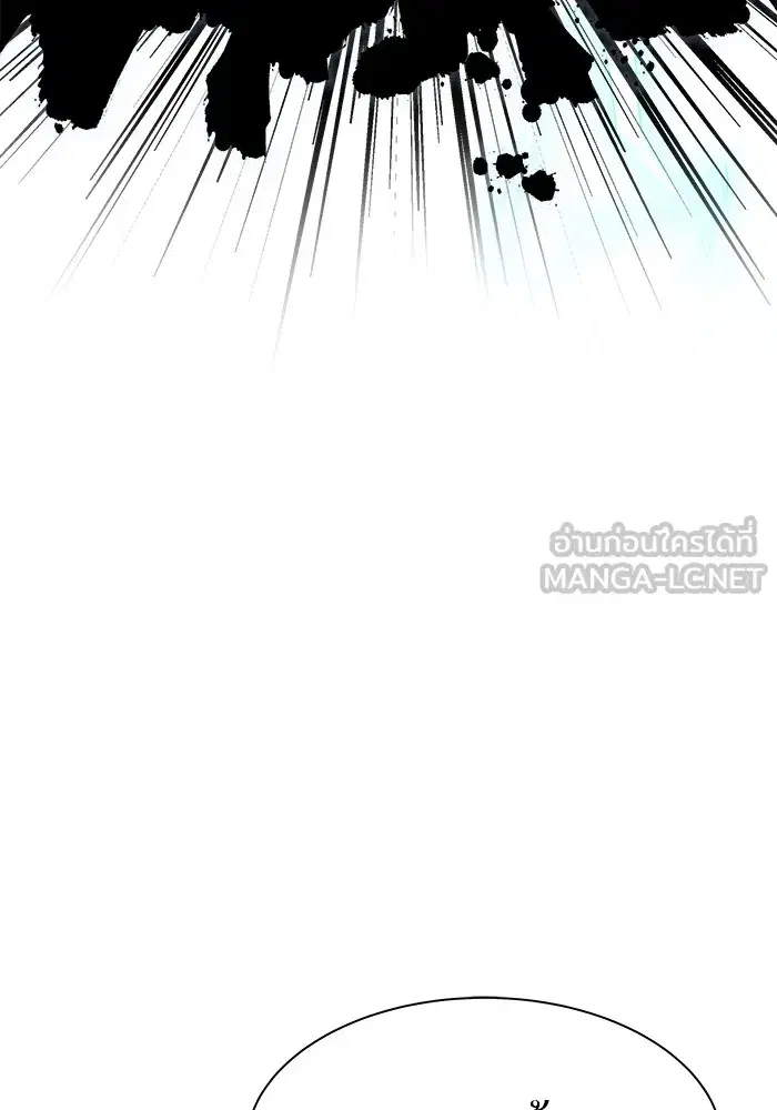 Tower of God ตอนที่ 624 หน้า 45