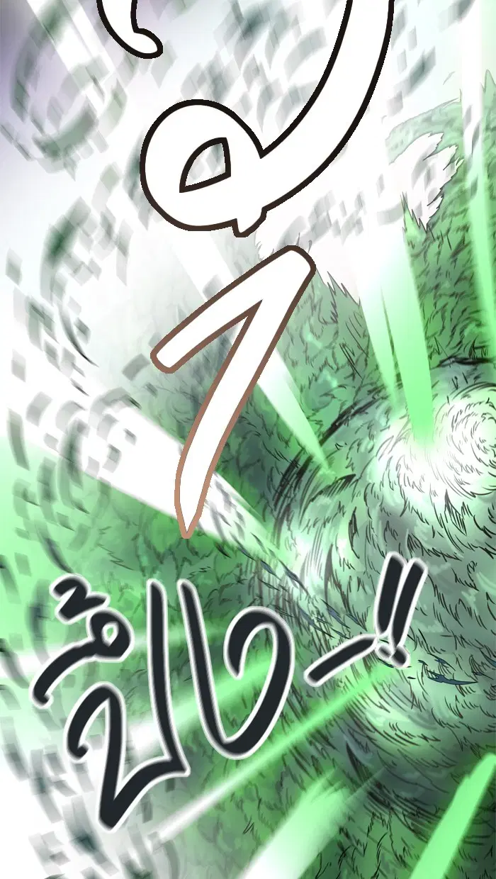 Tower of God ตอนที่ 431 หน้า 35