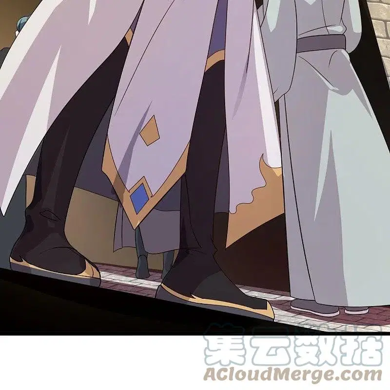 Peerless Battle Spirit ตอนที่ 441 หน้า 35