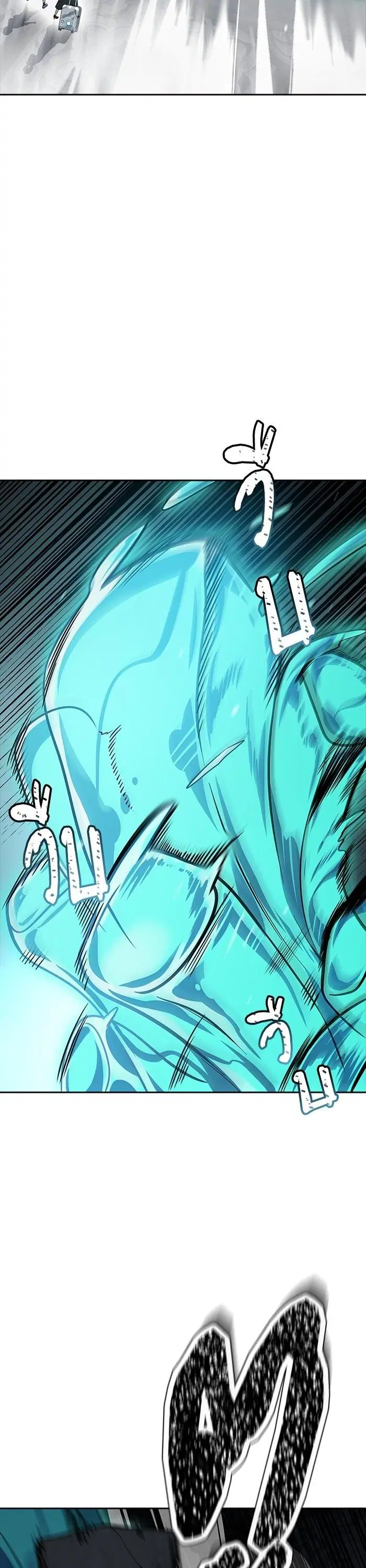 Tower of God ตอนที่ 603 หน้า 52