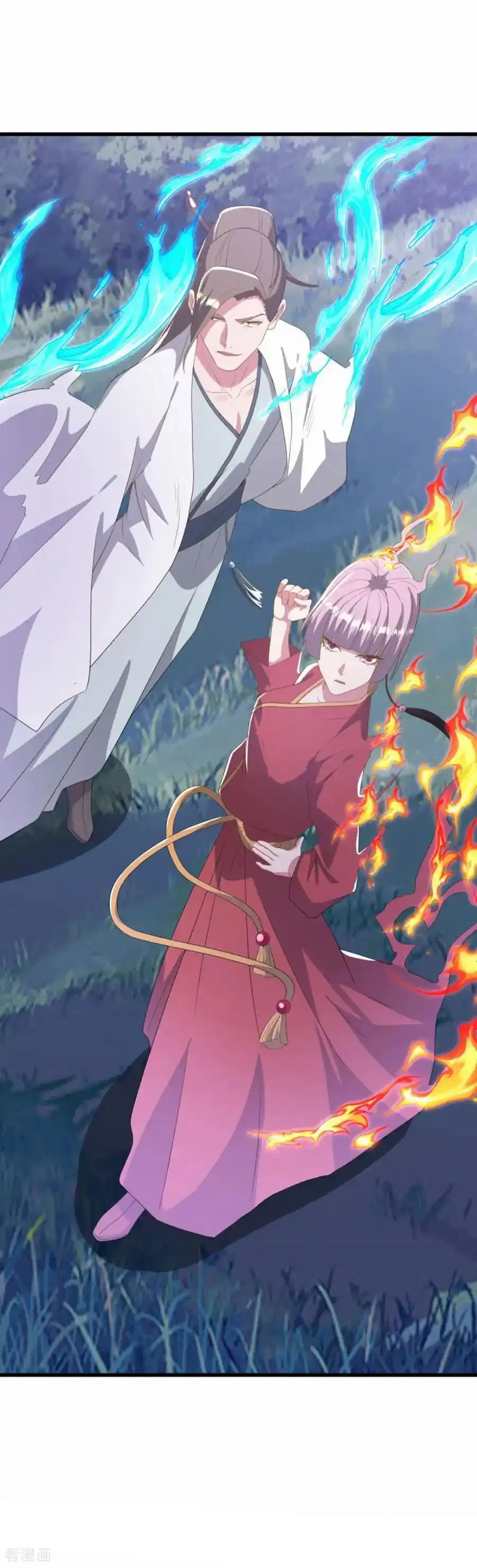 Peerless Battle Spirit ตอนที่ 662 หน้า 49