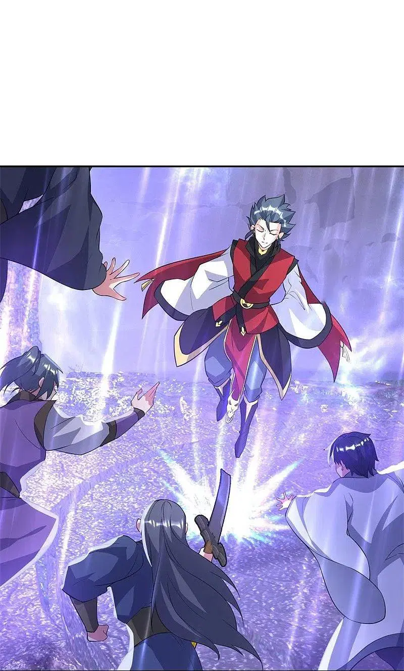 Peerless Battle Spirit ตอนที่ 361 หน้า 11