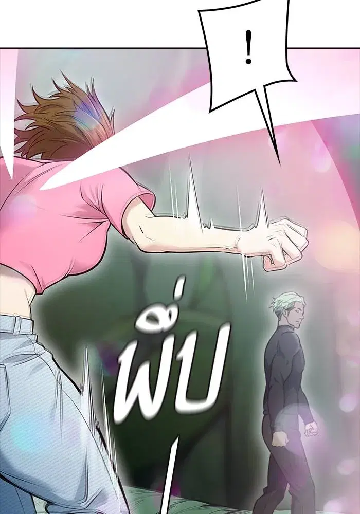 Tower of God ตอนที่ 626 หน้า 31