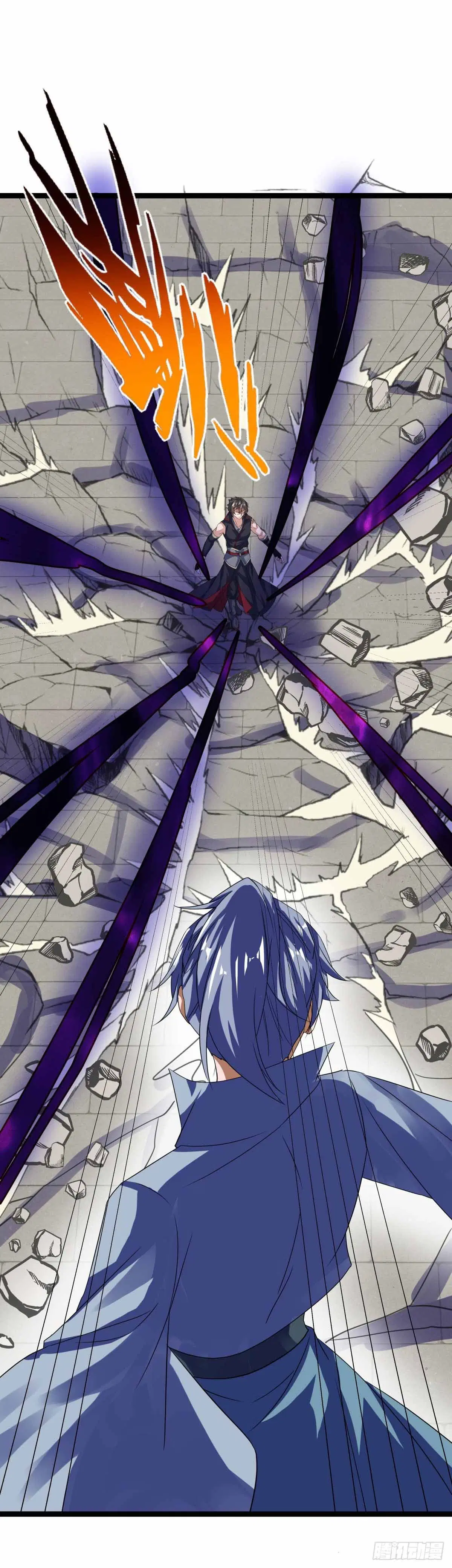 Peerless Battle Spirit ตอนที่ 674 หน้า 32