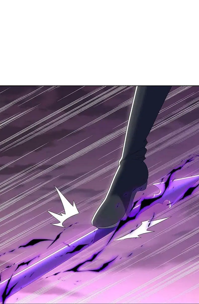 Peerless Battle Spirit ตอนที่ 523 หน้า 8