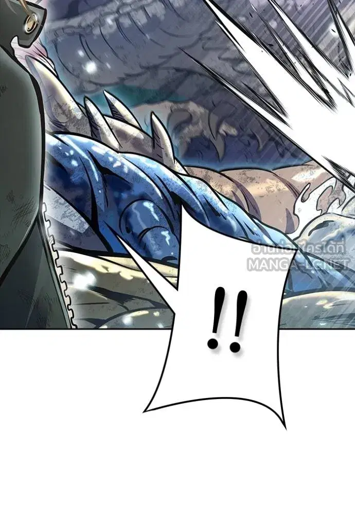 Tower of God ตอนที่ 636 หน้า 225