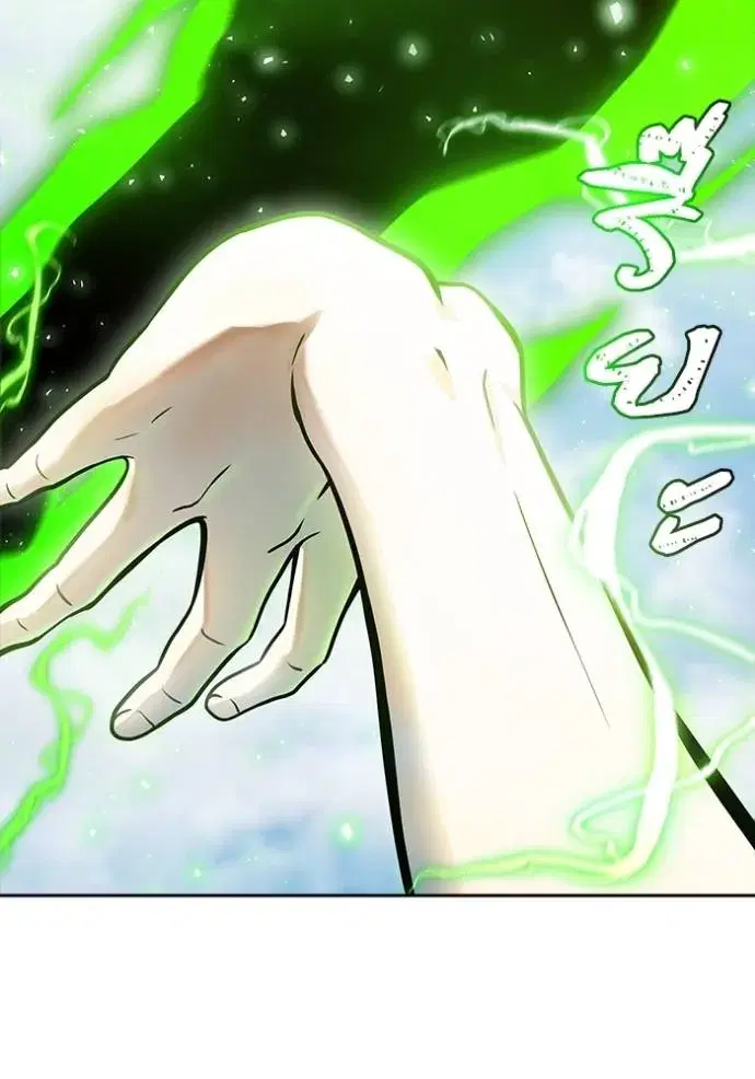 Tower of God ตอนที่ 639 หน้า 298
