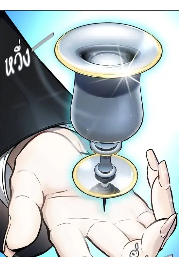 Tower of God ตอนที่ 646 หน้า 47