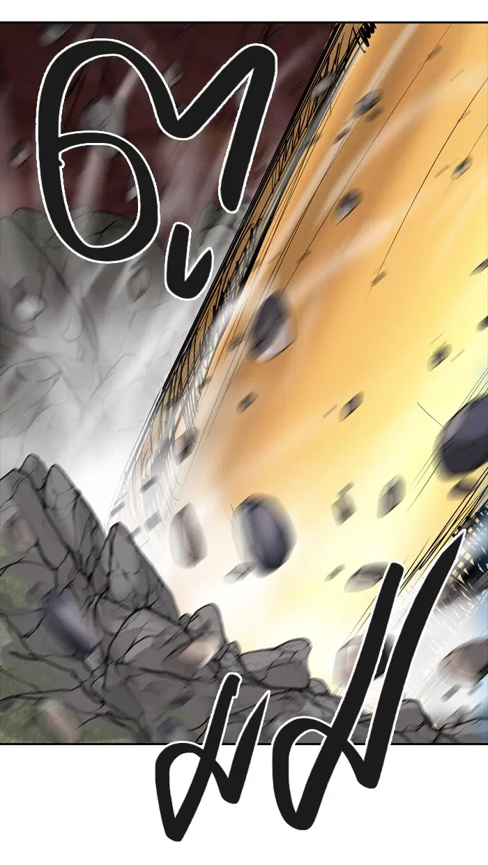 Tower of God ตอนที่ 375 หน้า 47