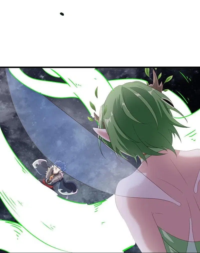 Peerless Battle Spirit ตอนที่ 471 หน้า 21