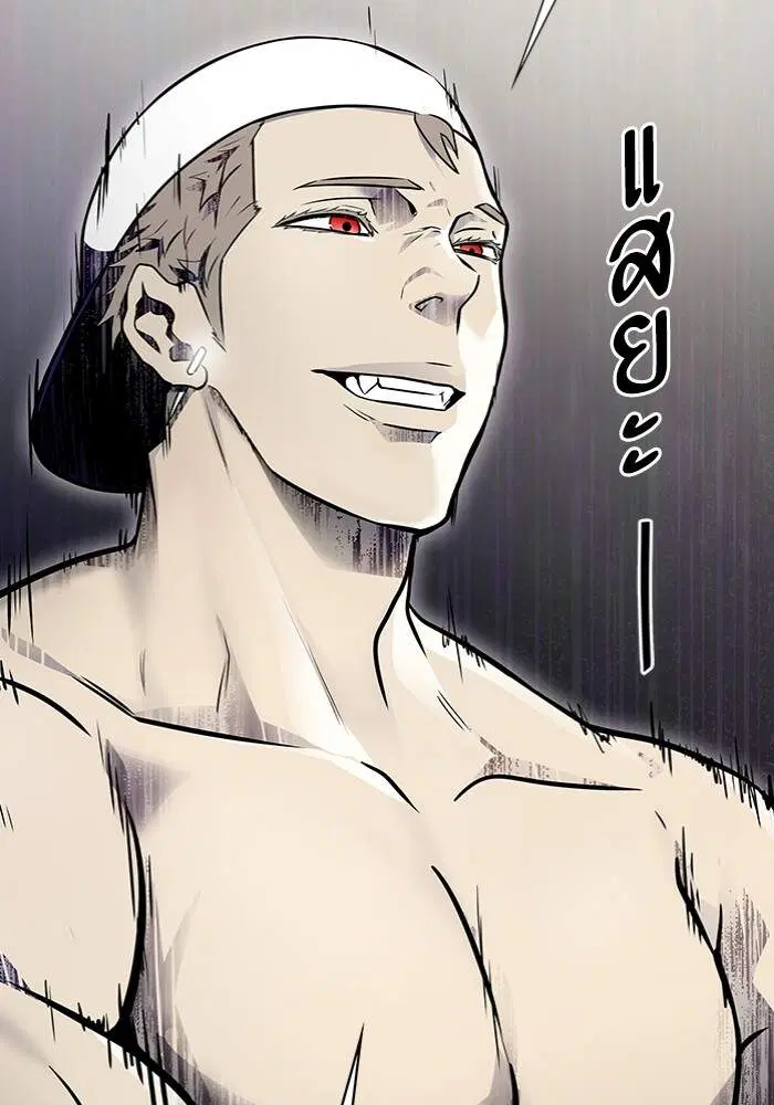 Tower of God ตอนที่ 599 หน้า 11