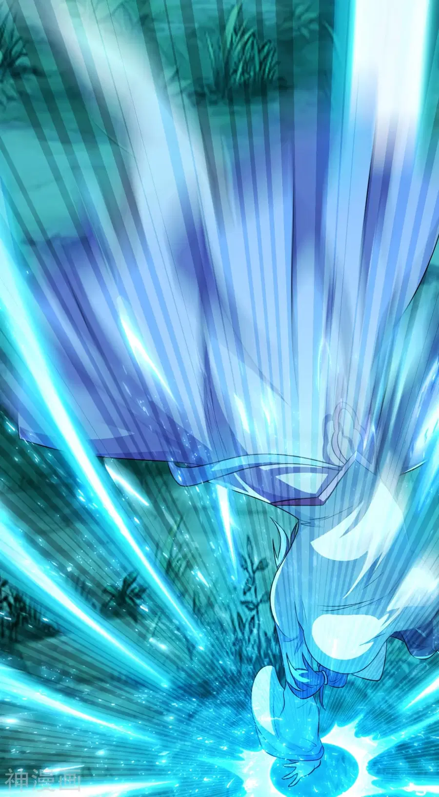 Banished Disciple’s Counterattack ราชาอมตะผู้ถูกขับไล่ ตอนที่ 175 หน้า 20