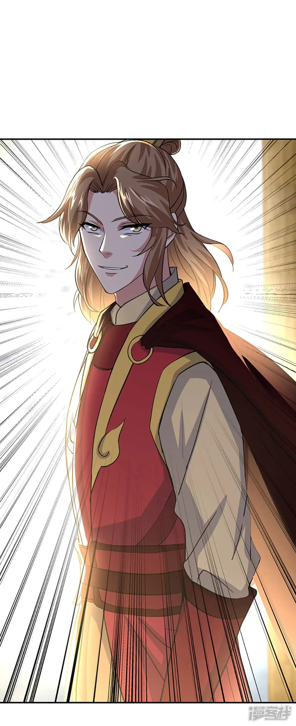 Peerless Battle Spirit ตอนที่ 283 หน้า 34