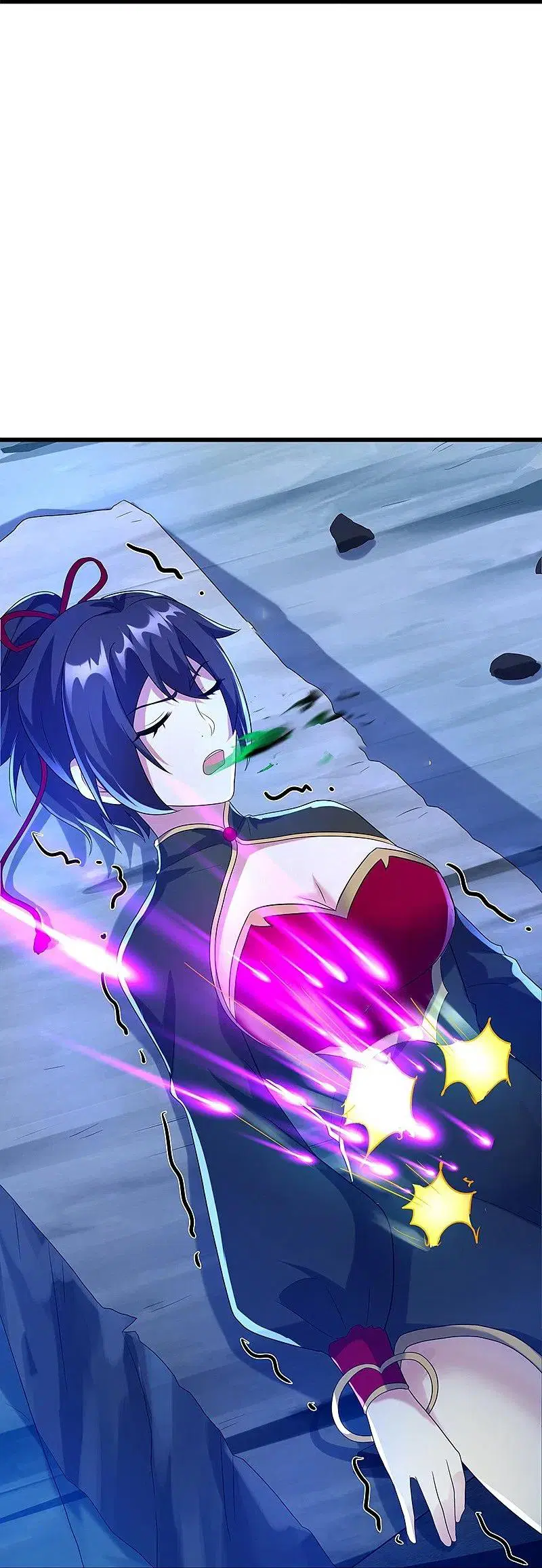Peerless Battle Spirit ตอนที่ 419 หน้า 4