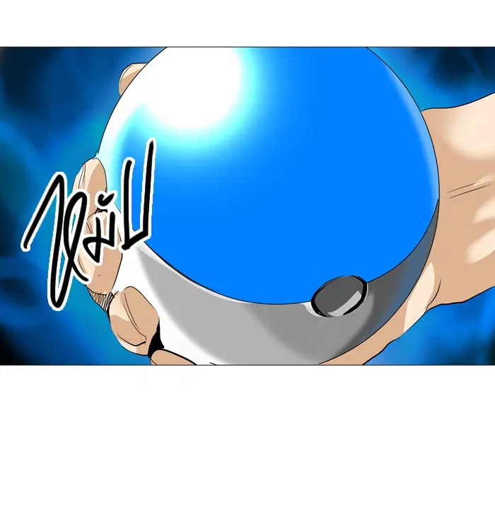 Tower of God ตอนที่ 223 หน้า 38