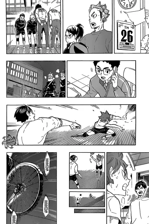Haikyuu!! ตอนที่ 208 หน้า 12