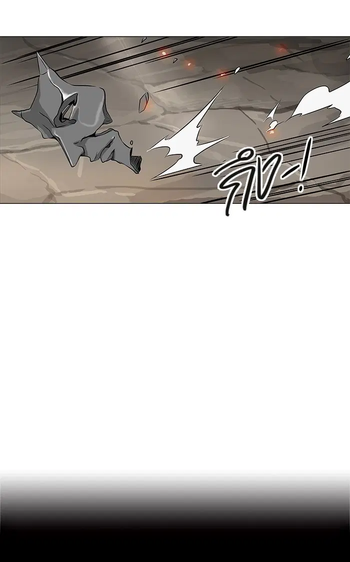 Tower of God ตอนที่ 184 หน้า 38