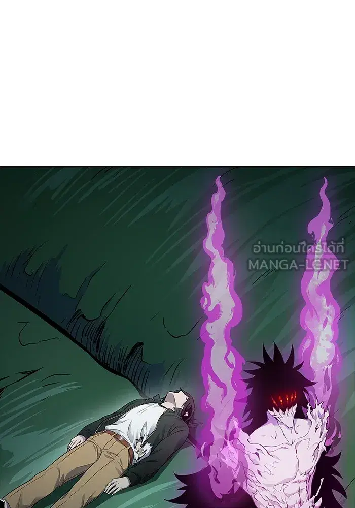 Tower of God ตอนที่ 623 หน้า 93