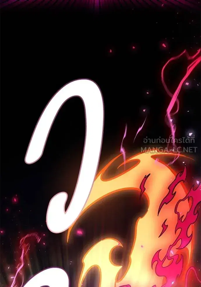 Tower of God ตอนที่ 633 หน้า 159