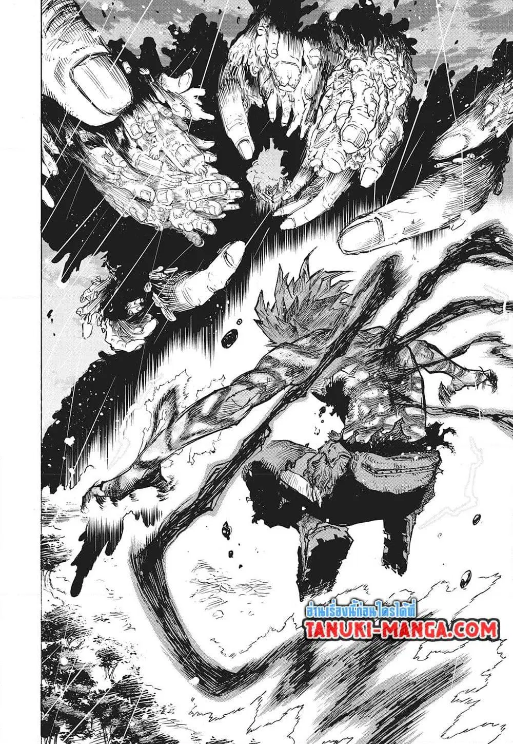Boku no Hero Academia (My Hero Academia) ตอนที่ 415 หน้า 7
