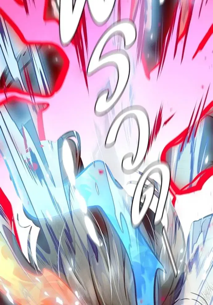 Tower of God ตอนที่ 634 หน้า 98