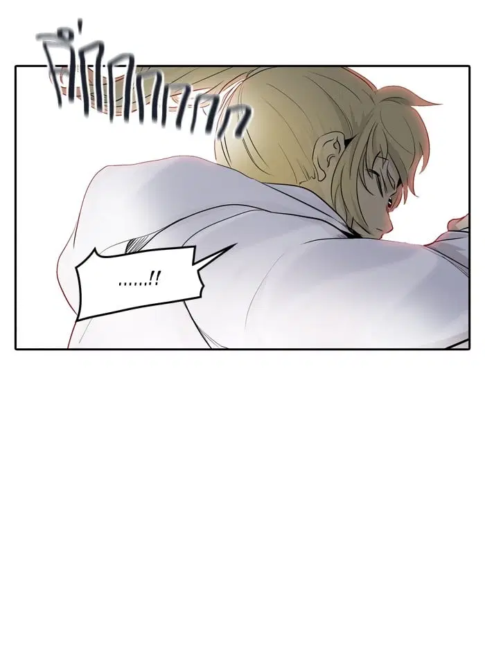 Tower of God ตอนที่ 342 หน้า 77