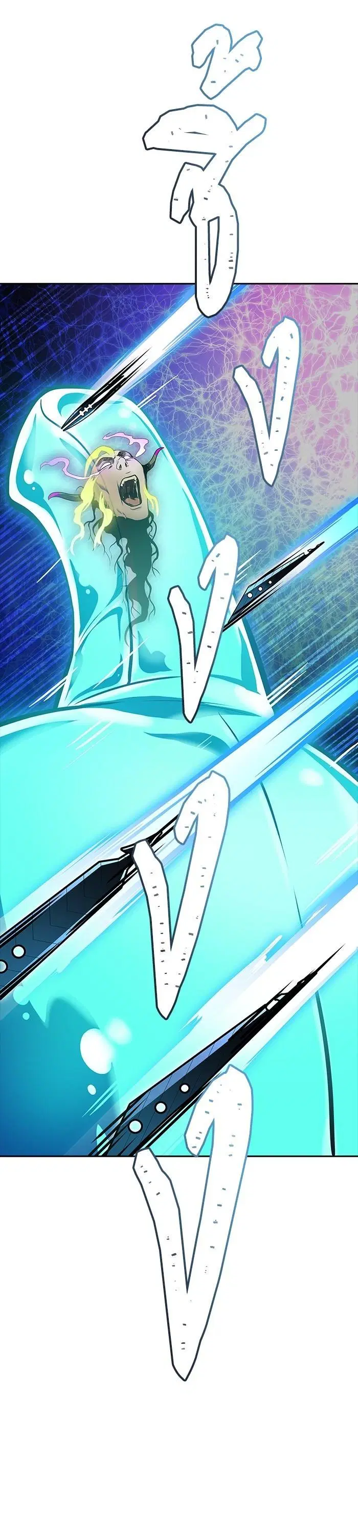Tower of God ตอนที่ 604 หน้า 9