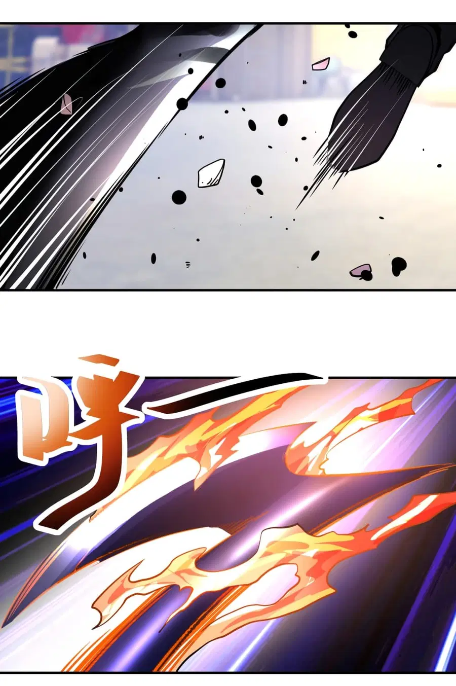 Apocalyptic Super System ตอนที่ 354 หน้า 9
