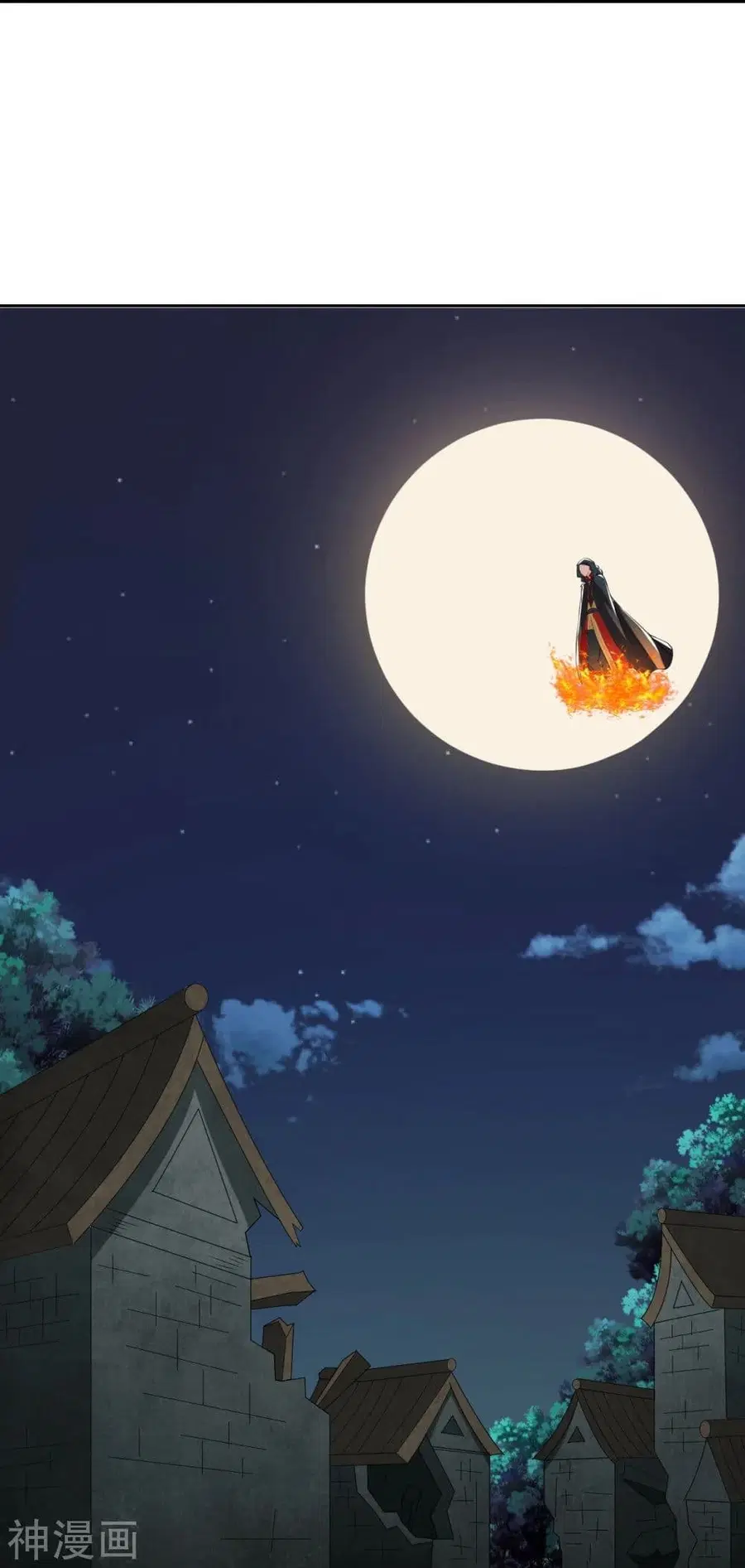 Banished Disciple’s Counterattack ราชาอมตะผู้ถูกขับไล่ ตอนที่ 210 หน้า 33