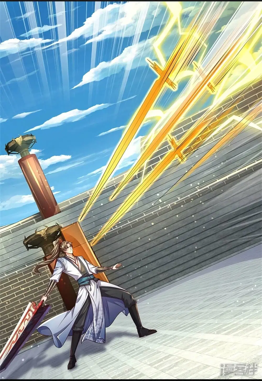 Sky Sword God ตอนที่ 529 หน้า 26