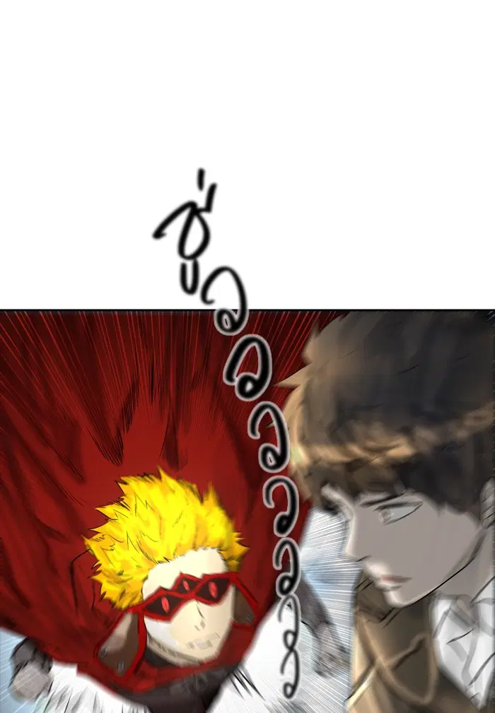 Tower of God ตอนที่ 379 หน้า 25