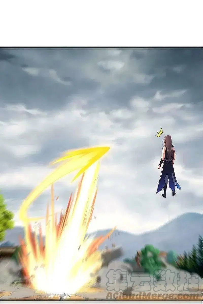 Peerless Battle Spirit ตอนที่ 541 หน้า 10