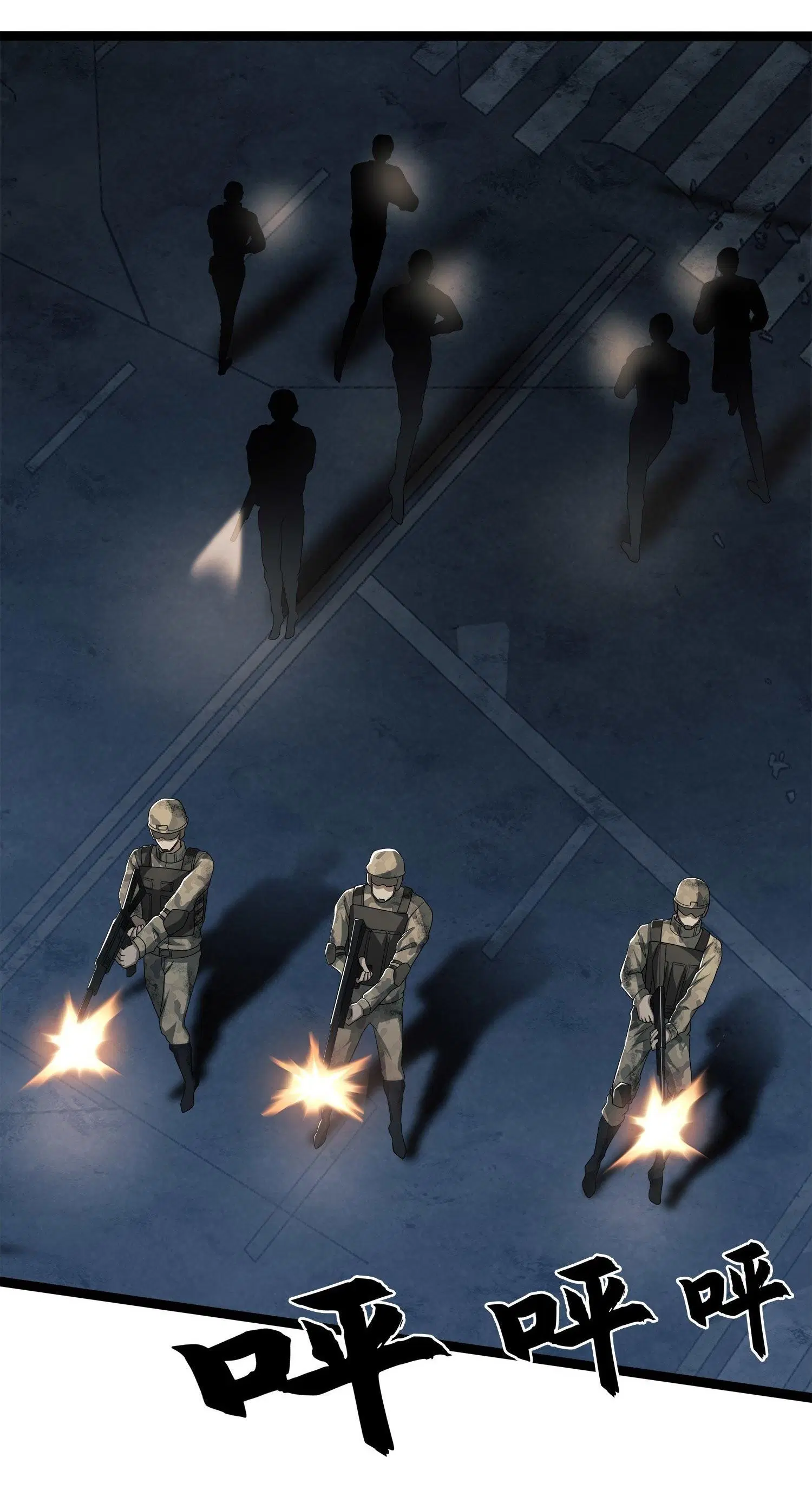 The First Order ตอนที่ 47 หน้า 29