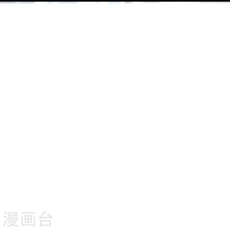 Banished Disciple’s Counterattack ราชาอมตะผู้ถูกขับไล่ ตอนที่ 348 หน้า 62