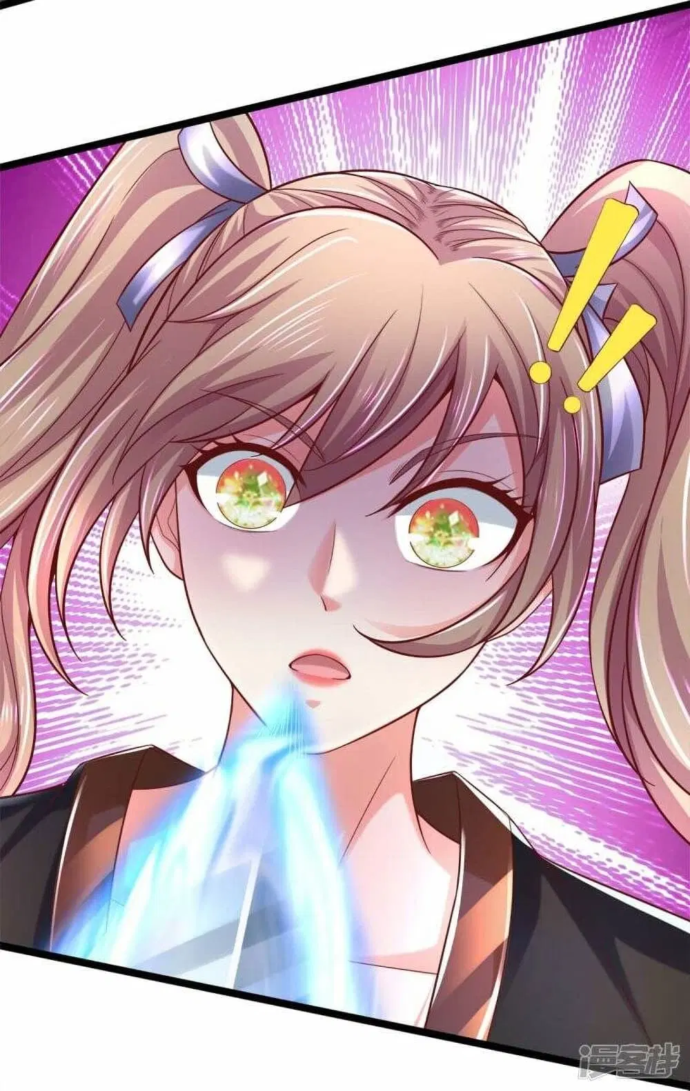 Sky Sword God ตอนที่ 495 หน้า 19