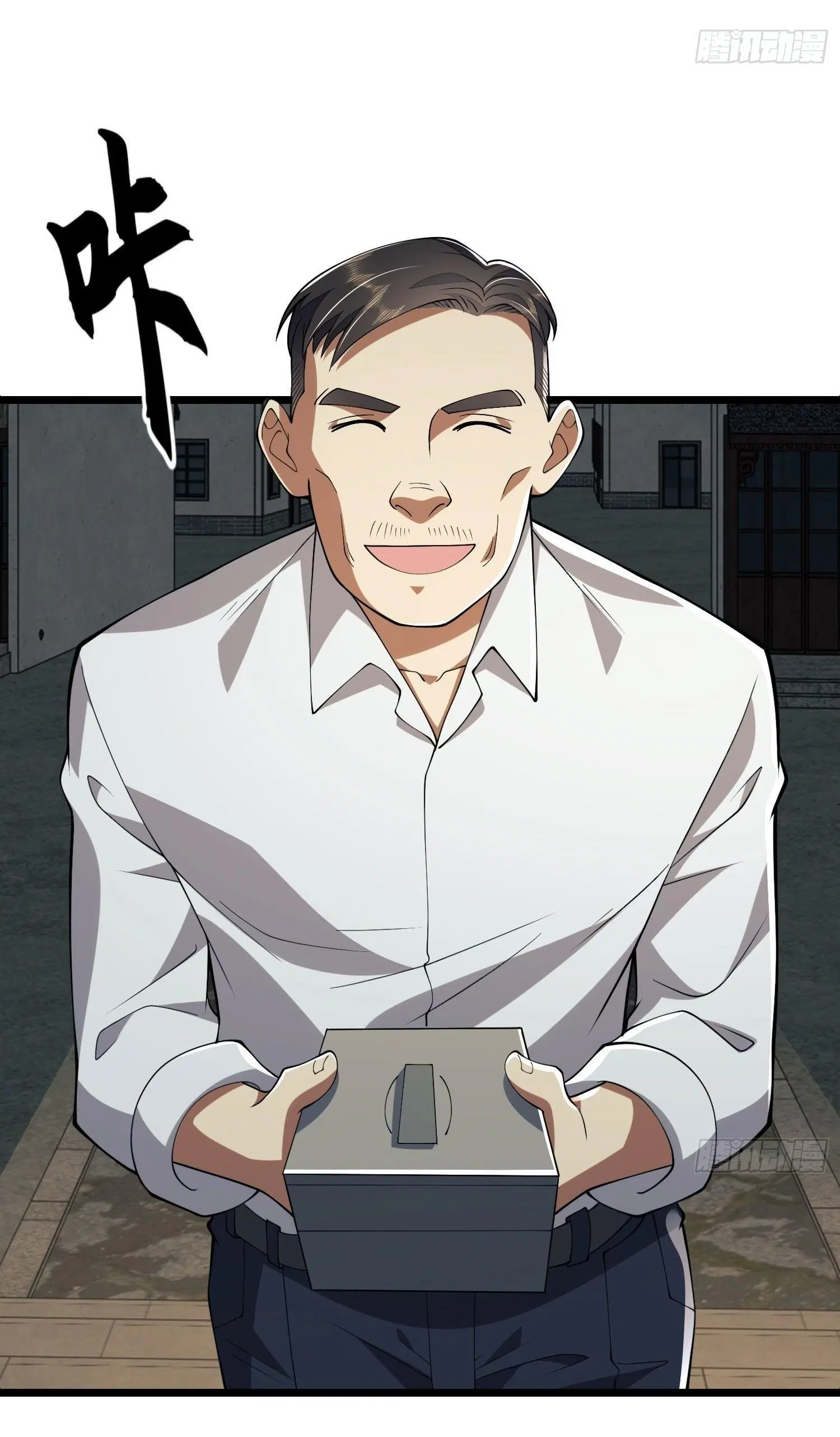 The First Order ตอนที่ 111 หน้า 62