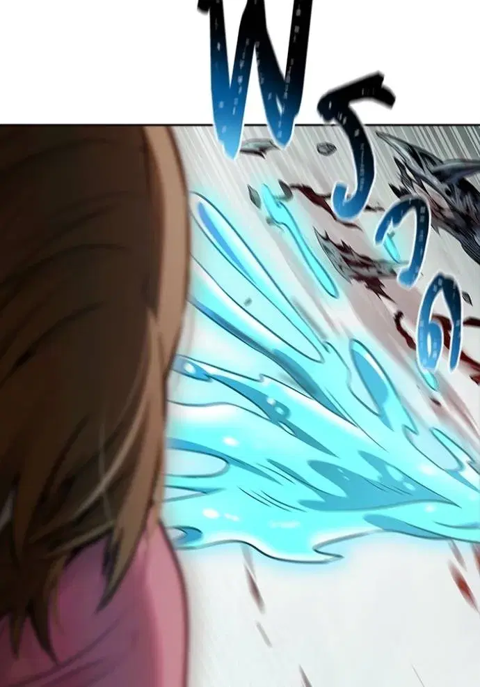 Tower of God ตอนที่ 629 หน้า 157