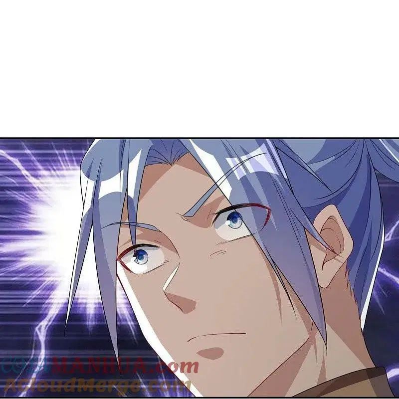 Peerless Battle Spirit ตอนที่ 574 หน้า 10
