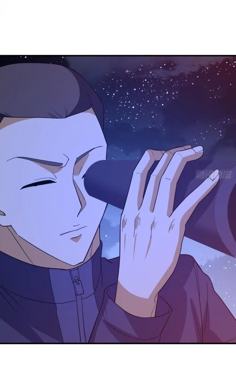 The First Order ตอนที่ 441 หน้า 7