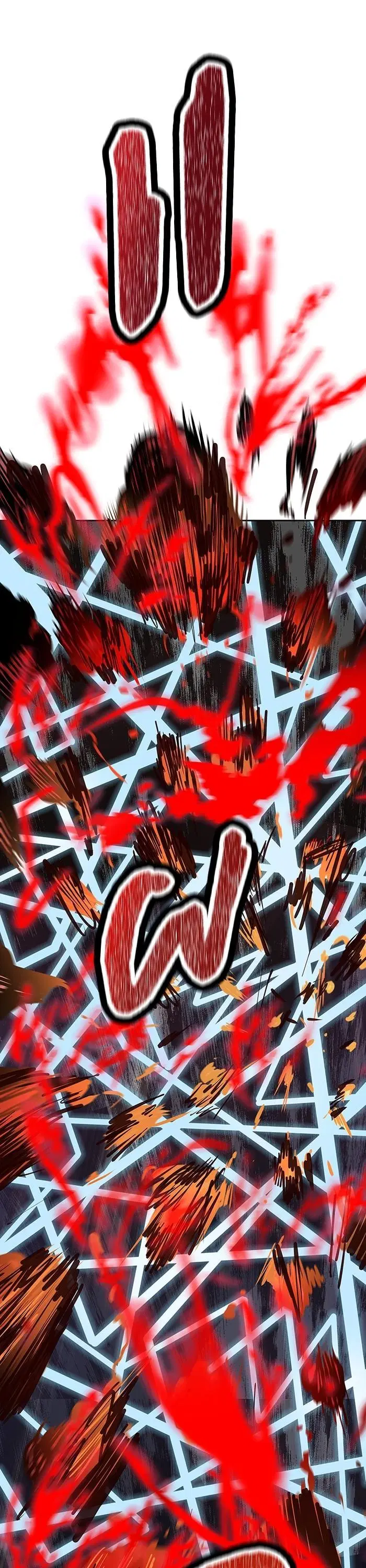 Tower of God ตอนที่ 575 หน้า 14