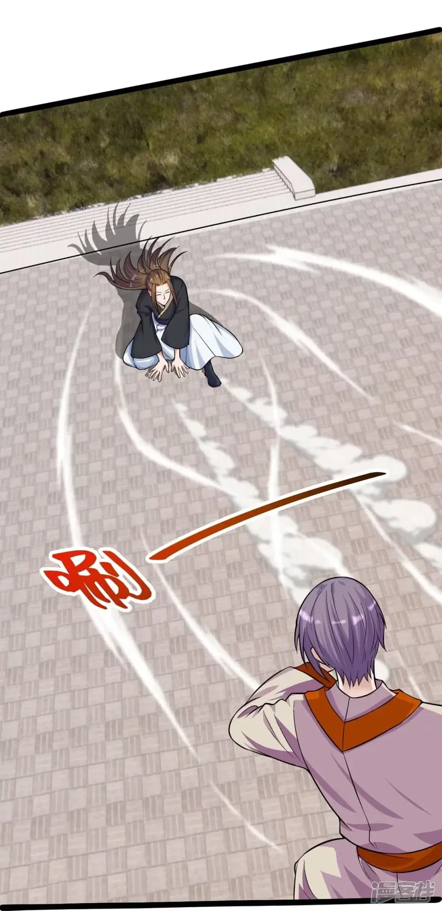 Banished Disciple’s Counterattack ราชาอมตะผู้ถูกขับไล่ ตอนที่ 245 หน้า 57
