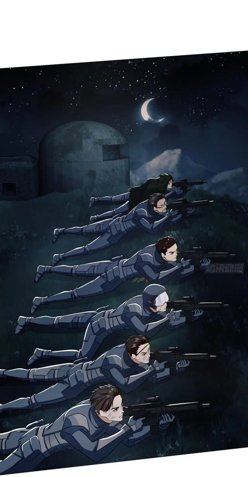 The First Order ตอนที่ 127 หน้า 7